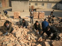 快，義務(wù)勞動(dòng)去