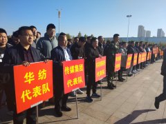 公司參加市職工男子籃球比賽 取得開門紅