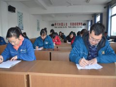 內(nèi)審員培訓(xùn)、檢測常態(tài)化