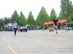 公司舉行消防運(yùn)動(dòng)會