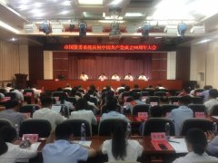 這一刻，為他們點(diǎn)贊