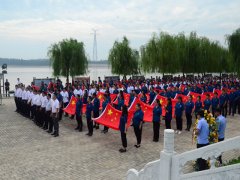 心系家國，幸福你我：國家安全教育日