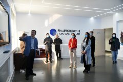 “富強濱州·企業(yè)行”采訪團走進(jìn)華紡