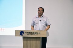 公司召開(kāi)質(zhì)量改善工作專題會(huì)議