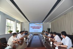 湖北省黃梅縣領導一行蒞臨公司考察調(diào)研