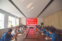 黨委書記、董事長(zhǎng)盛守祥講授主題教育專題黨課