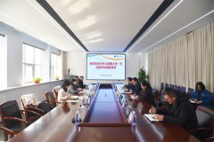 市外辦黨組書記、主任裴梅一行到公司走訪調(diào)研